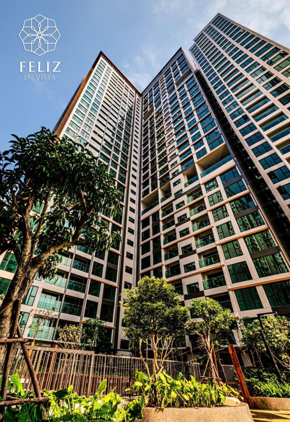 Feliz Luxurry Duplex Apartment Saigon โฮจิมินห์ซิตี้ ภายนอก รูปภาพ
